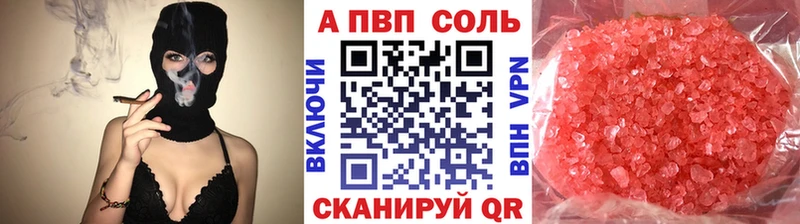 Купить наркотики цена Ярцево Кокаин Мефедрон МЕТАМФЕТАМИН МАРИХУАНА Гашиш