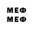 Cannafood конопля 2D_FIX