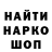 КЕТАМИН VHQ Ole Buchner