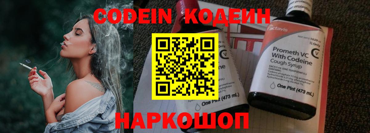 ЭКСТАЗИ  ТГК  Ярцево  Метадон  A PVP СК   Конопля  КОКАИН  МЕФ кристаллы  Меф МЯУ МЯУ   АМФ кристаллы  ГАШ  MDMA 