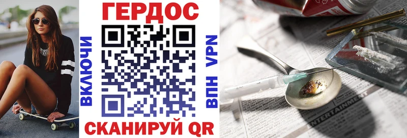 blacksprut рабочий сайт  Ярцево  Героин VHQ  купить закладку 