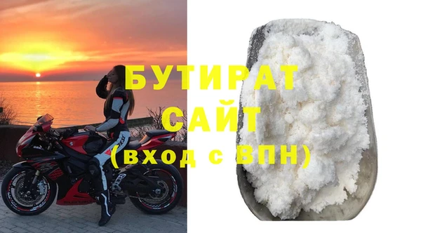MESCALINE Михайлов