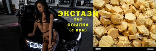 MESCALINE Михайлов