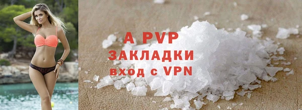 MESCALINE Михайлов