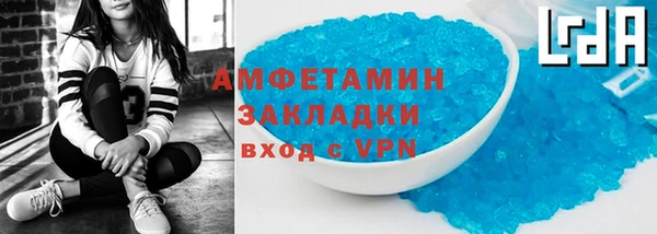 MESCALINE Михайлов