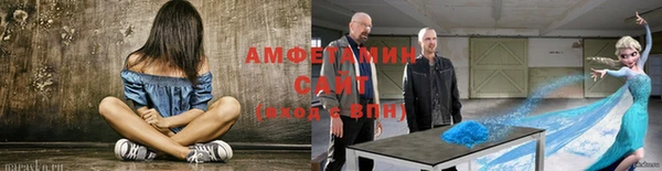 MESCALINE Михайлов