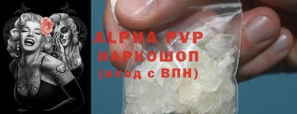 MESCALINE Михайлов
