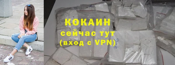 MESCALINE Михайлов