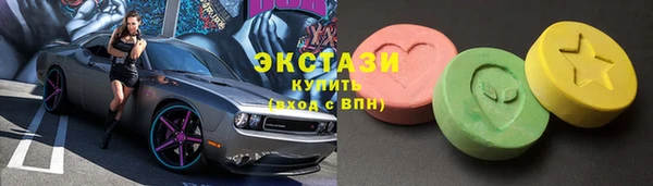 MESCALINE Михайлов