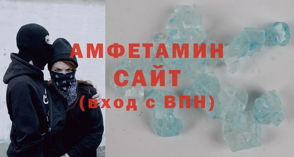 MESCALINE Михайлов
