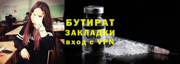 ECSTASY Михайловка