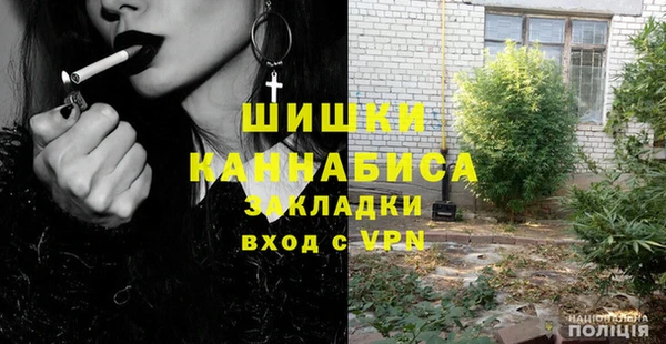 MESCALINE Михайлов