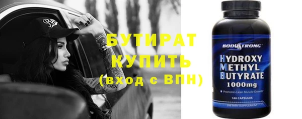 ECSTASY Михайловка