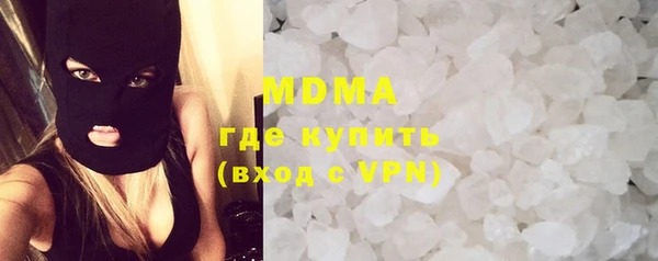MESCALINE Михайлов