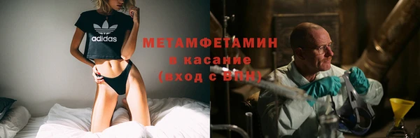 ECSTASY Михайловка