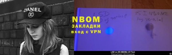ECSTASY Михайловка