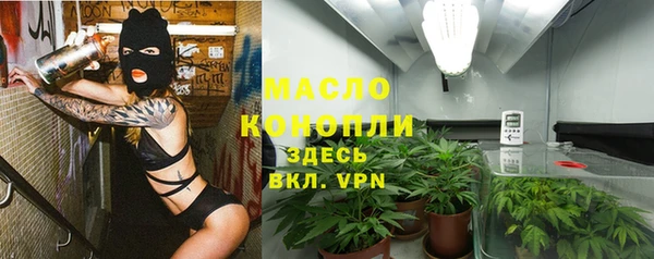 ECSTASY Михайловка