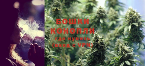 ECSTASY Михайловка