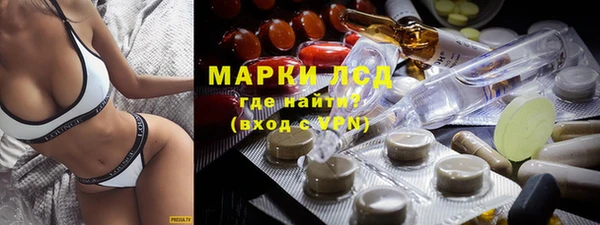 ECSTASY Михайловка