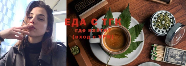 MESCALINE Михайлов