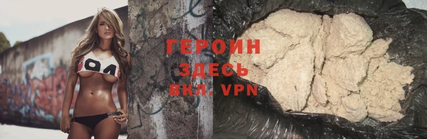 прущая мука Магадан