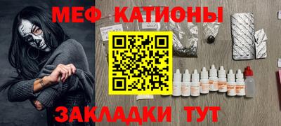 эйфоретик Берёзовский