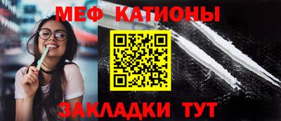 эйфоретик Берёзовский