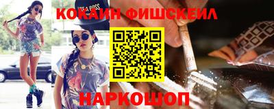 ПСИЛОЦИБИНОВЫЕ ГРИБЫ Заволжье