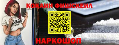 ПСИЛОЦИБИНОВЫЕ ГРИБЫ Заволжье