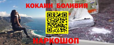 ПСИЛОЦИБИНОВЫЕ ГРИБЫ Заволжье