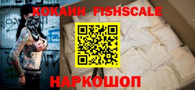 PSILOCYBIN Жуковский