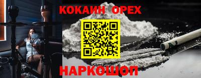 ПСИЛОЦИБИНОВЫЕ ГРИБЫ Заволжье