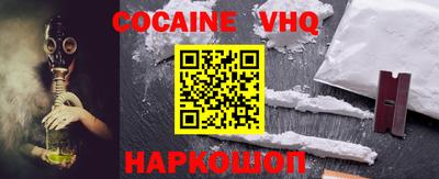 ПСИЛОЦИБИНОВЫЕ ГРИБЫ Заволжье