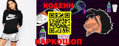 PSILOCYBIN Жуковский
