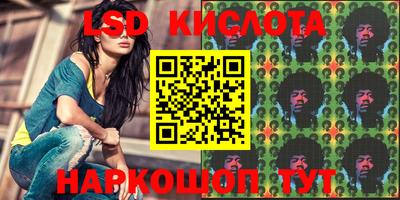 меф VHQ Заводоуковск