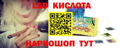 меф VHQ Заводоуковск
