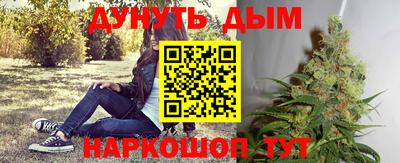 меф VHQ Заводоуковск