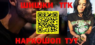 PSILOCYBIN Жуковский