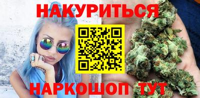 ПСИЛОЦИБИНОВЫЕ ГРИБЫ Заволжье