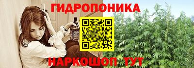 кокаин Бийск