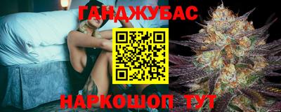 меф VHQ Заводоуковск