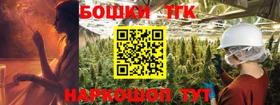 меф VHQ Заводоуковск