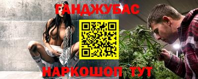 эйфоретик Берёзовский