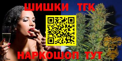 ПСИЛОЦИБИНОВЫЕ ГРИБЫ Заволжье
