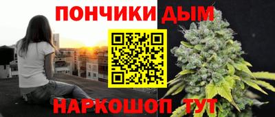 PSILOCYBIN Жуковский