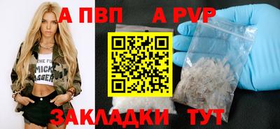 PSILOCYBIN Жуковский