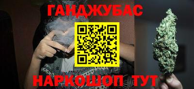 меф VHQ Заводоуковск