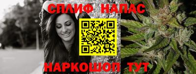 меф VHQ Заводоуковск