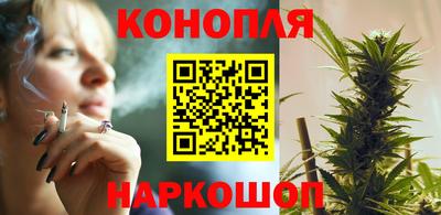 кокаин Бийск