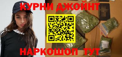 герыч Беслан